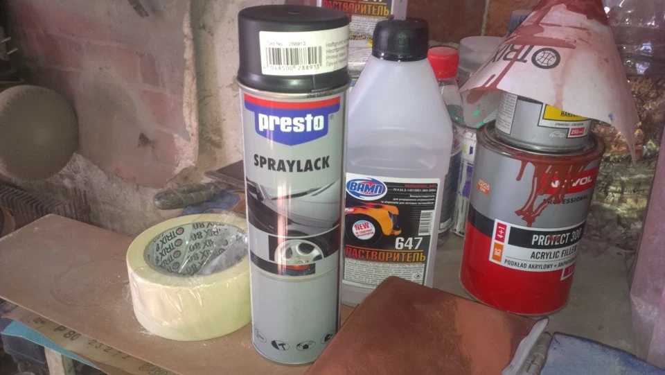 Пофарбування грунтом PRESTO SPRAYLACK BLACK Пороги