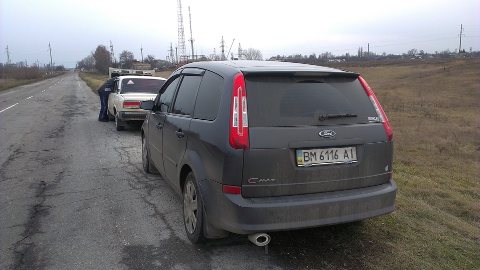 Допомога на Дорозі)! 1