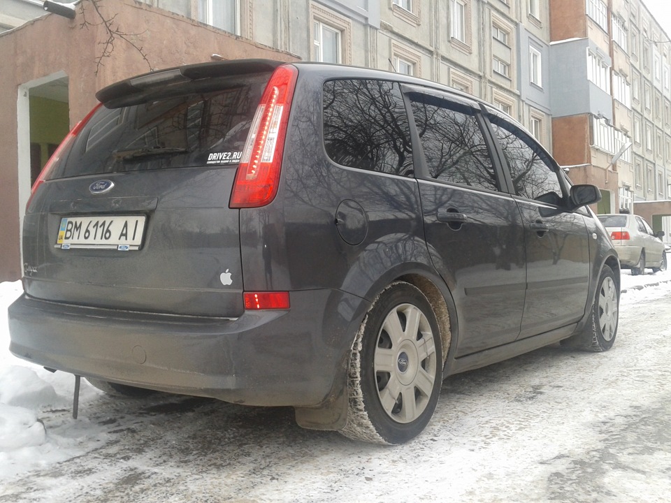 Сувора зима 1