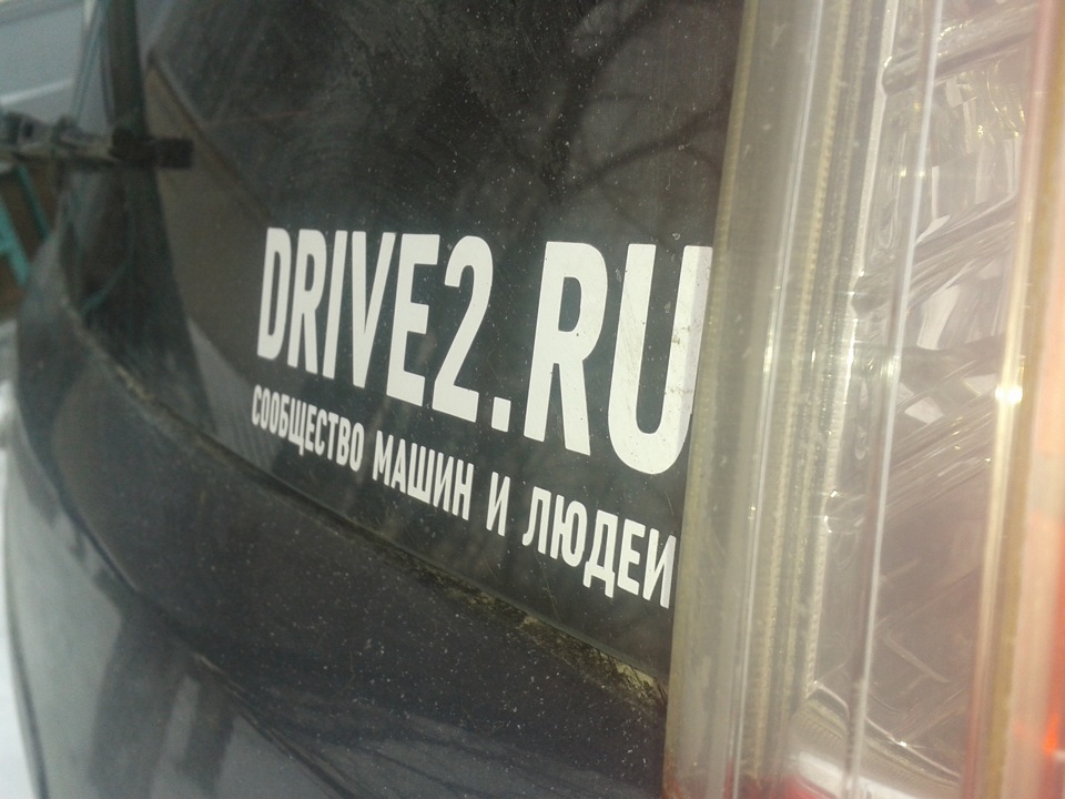 Сувора зима 4