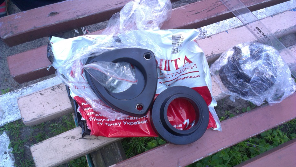Ось Прийшли Проставочки)! 4