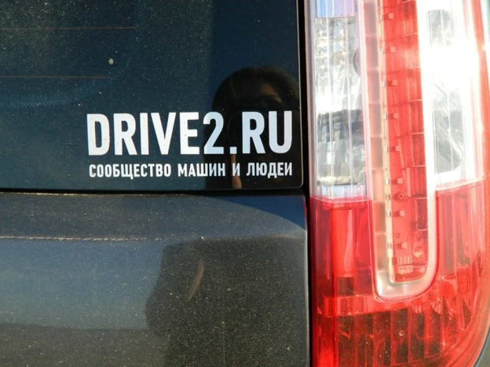 Виїз на злітку 2.05.2013
