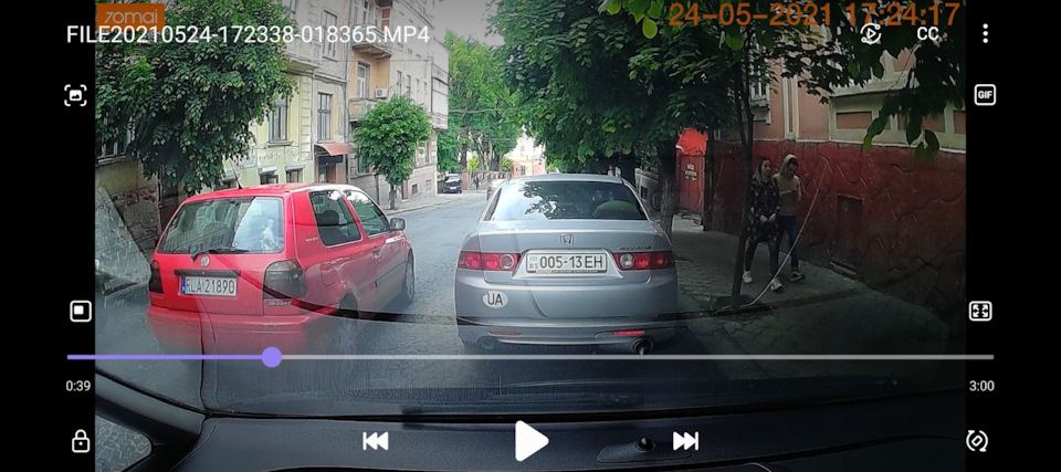 Дряпали авто. 2