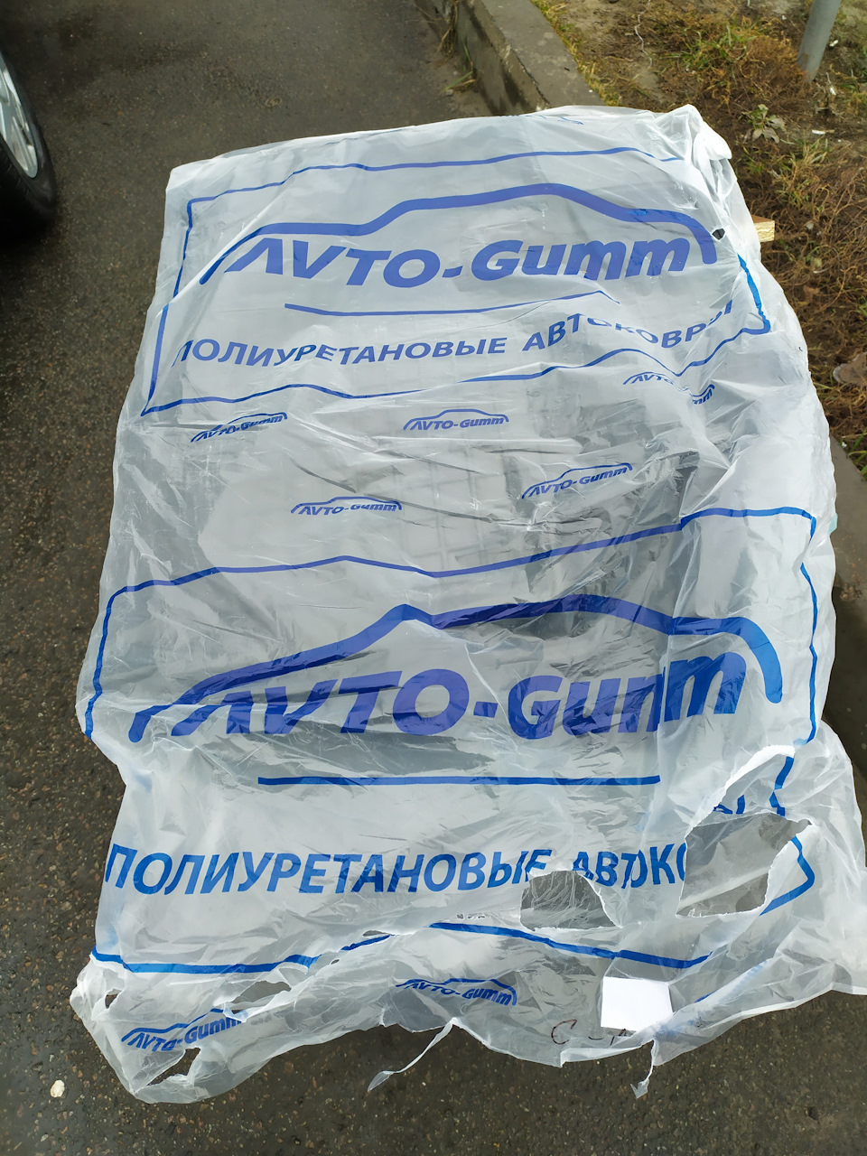 Автомобільний день;) 2