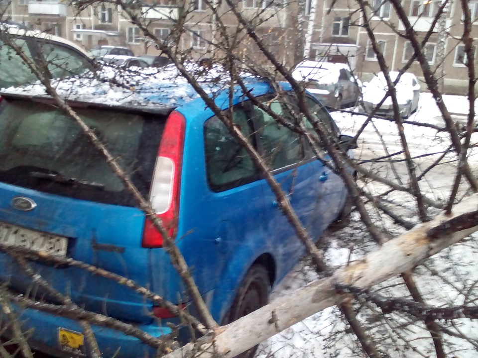 маленька неріятність 1