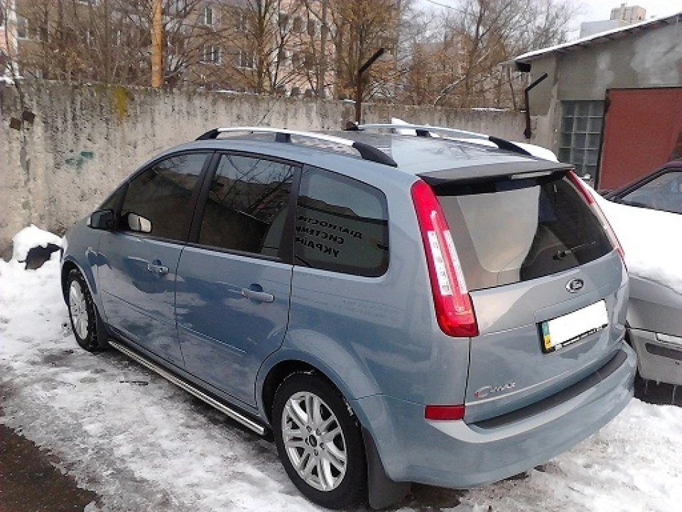 Релинги на Максона