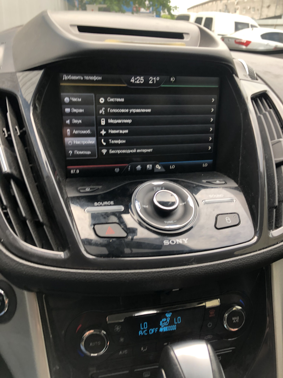 Прошивка SYNC 2 та Російська Мова 3