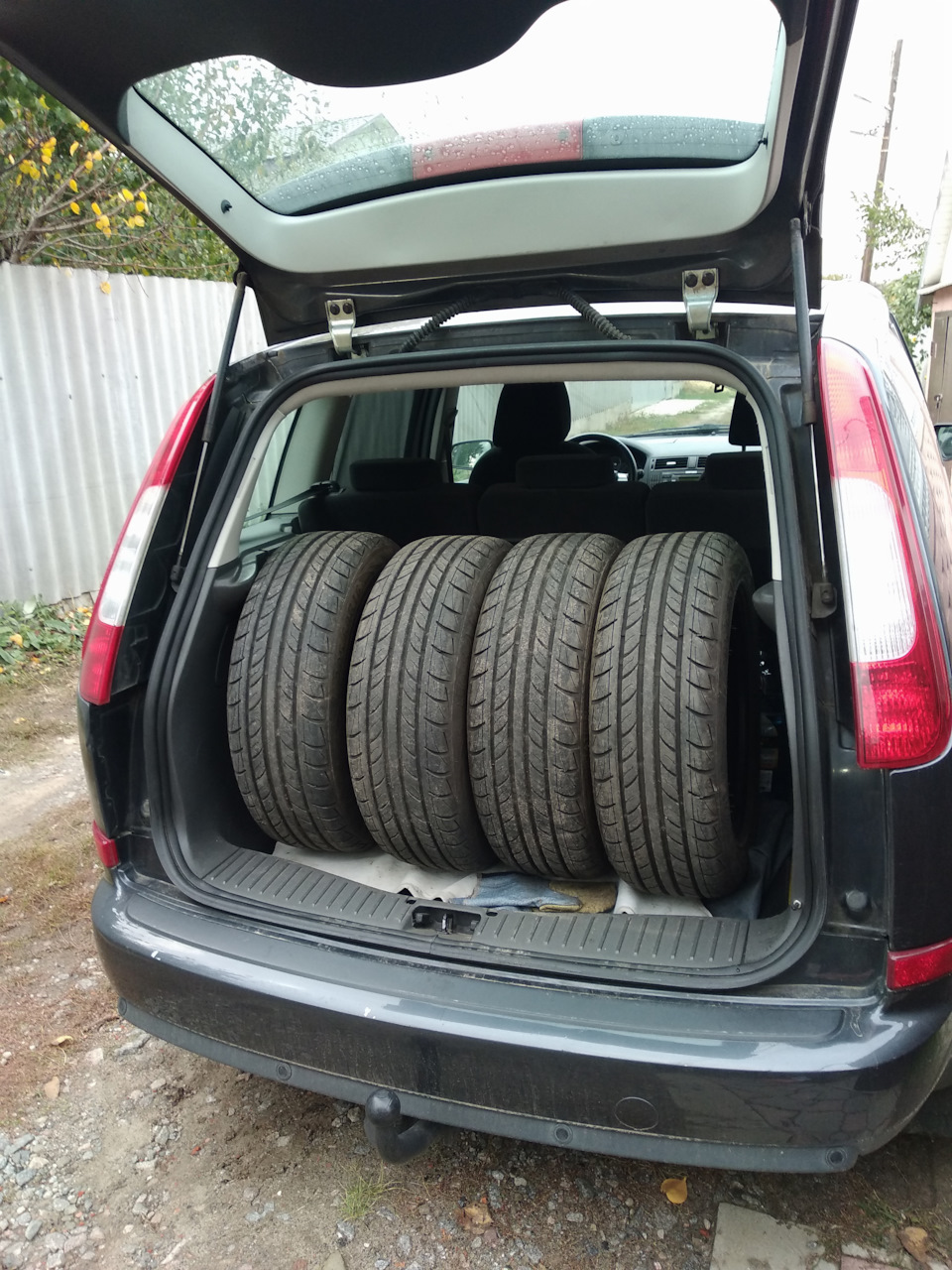 Взяв гуму літню rosava itegro 205/60 r16 1