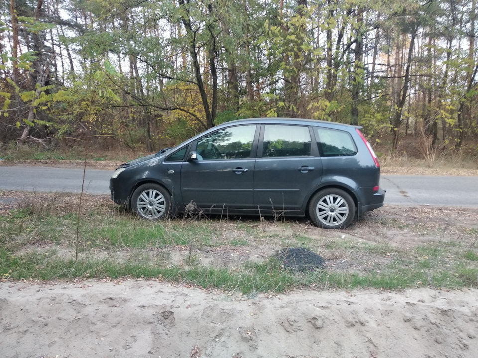Взяв гуму літню rosava itegro 205/60 r16 2