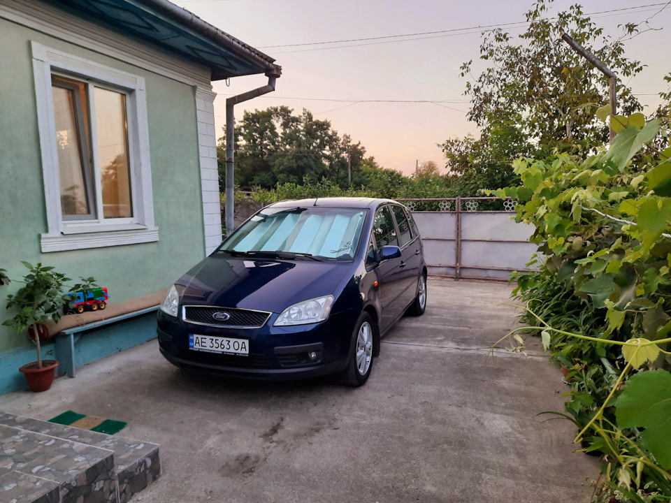 Міні-Ювілей 1 рік 1