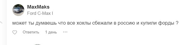 У кожного з нас є ВІБІР 2