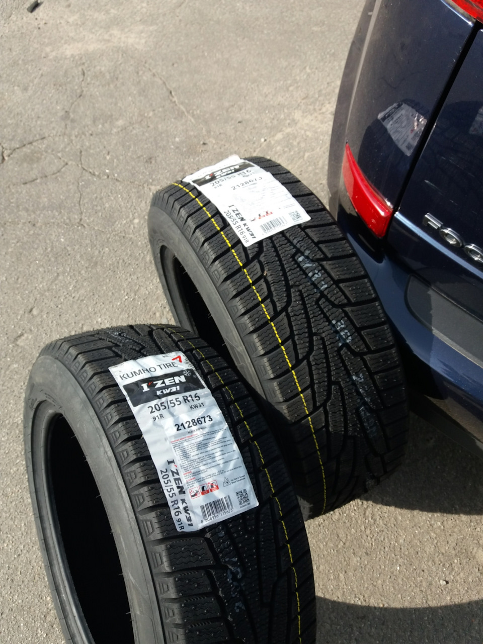 Зимова гума KUMHO 2