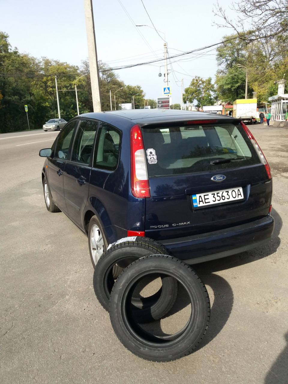 Зимова гума KUMHO 1