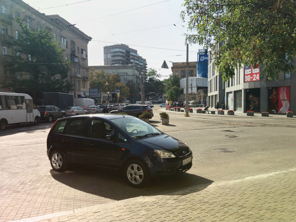 Зробивши кілька фото за 510 грн (шта?) 2