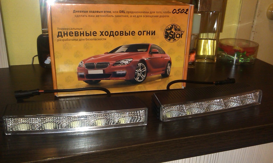 DRL ходові вогні 3