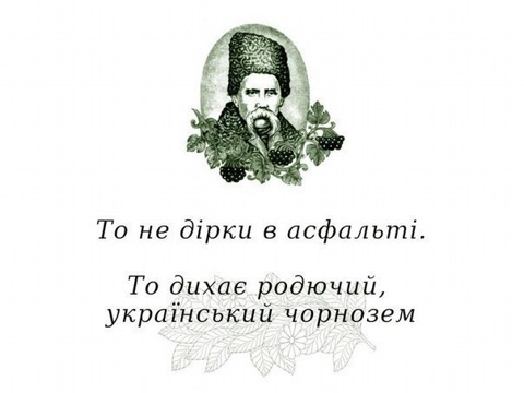 Заміна рульової тяги 1