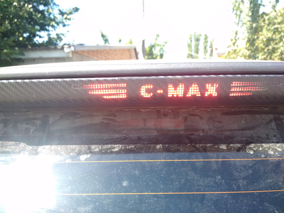 #11 наклейка c-max 1