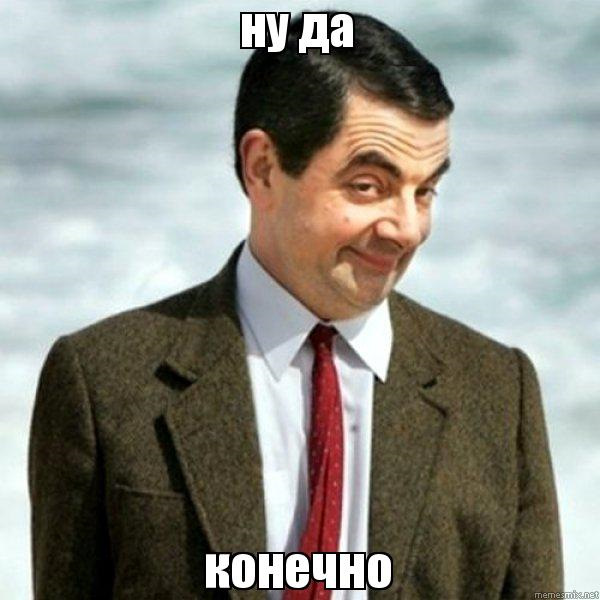 #14 Нехай буде світло!..в ногах :) 2