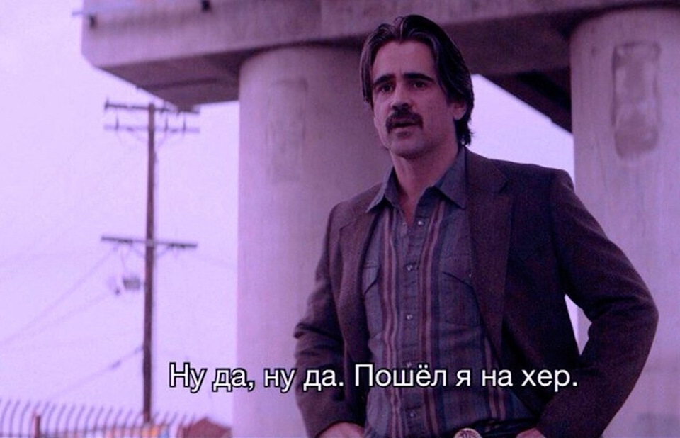 #14 Нехай буде світло!..в ногах :) 3