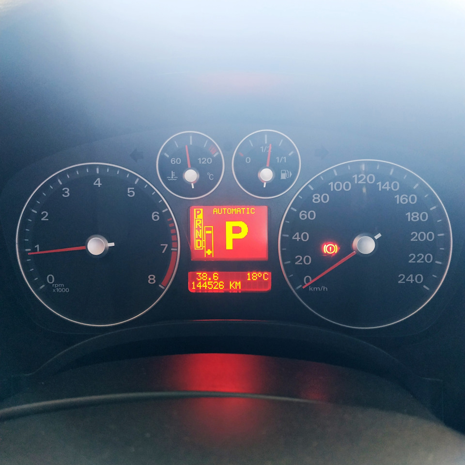ТО 2