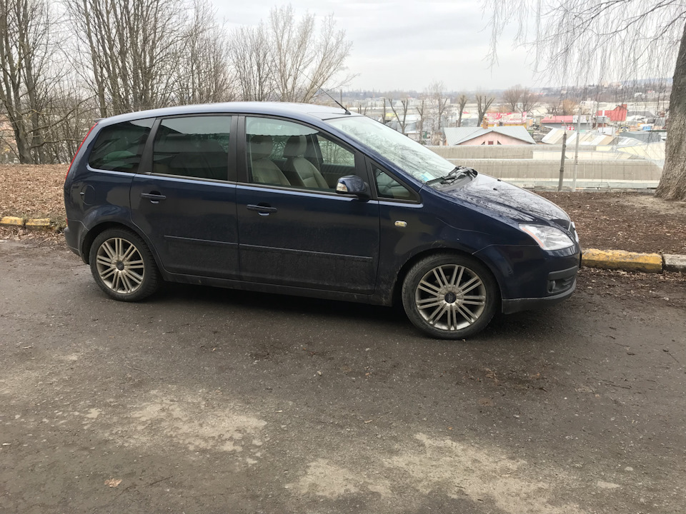 Заміна тапок на літо 1