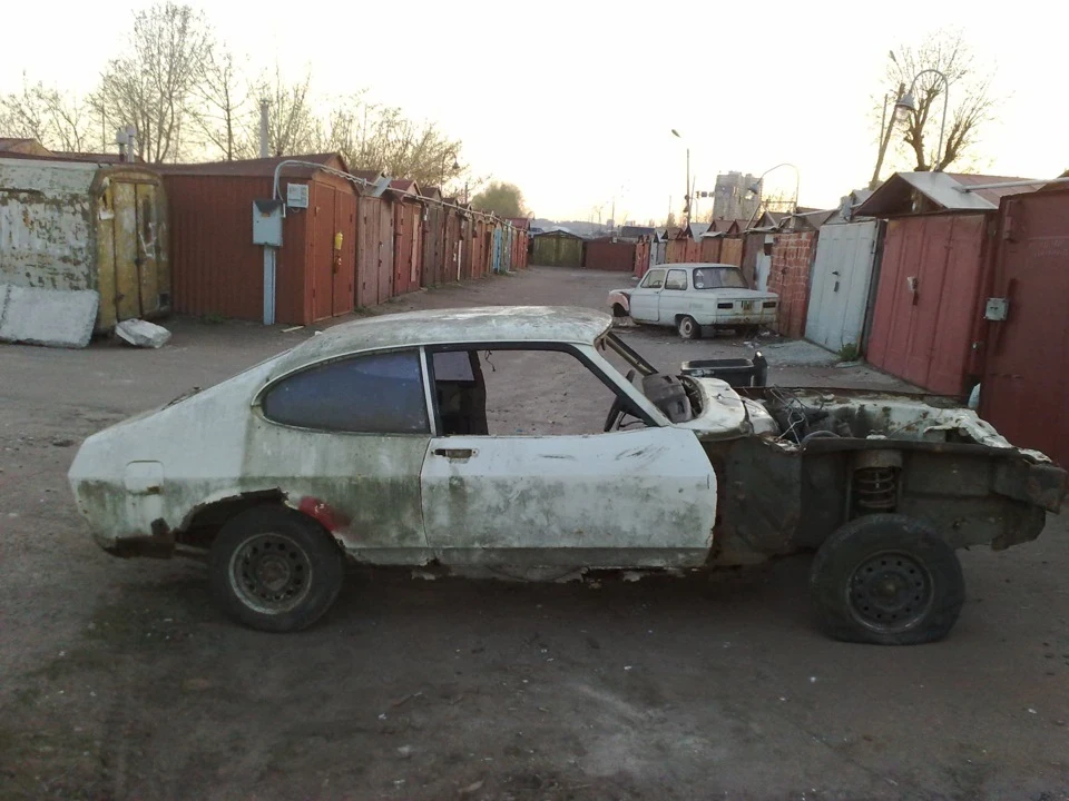 Як усе починалося