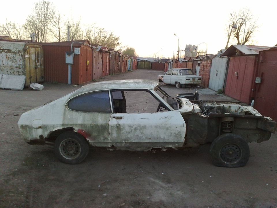 Як усе починалося 1