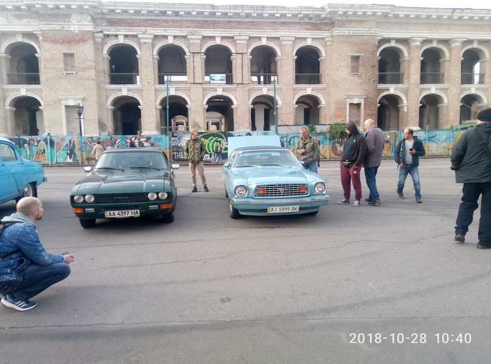 День автоиобилиста 2018 2