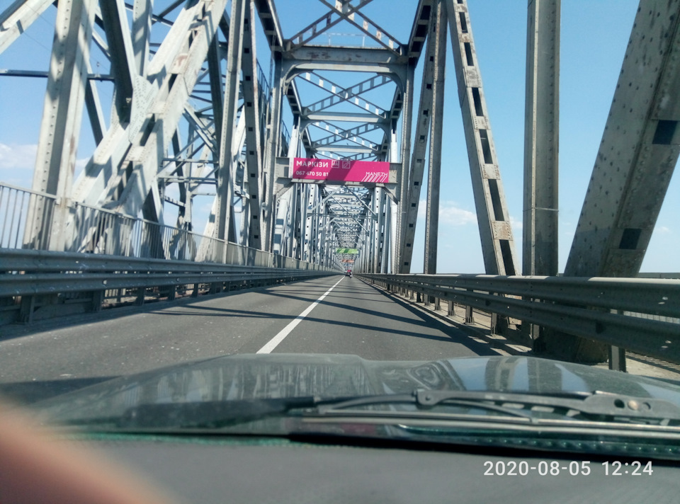 Київ-Черкаси-Канів-Київ 4