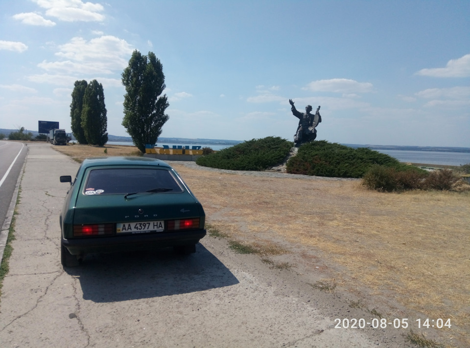 Київ-Черкаси-Канів-Київ 2