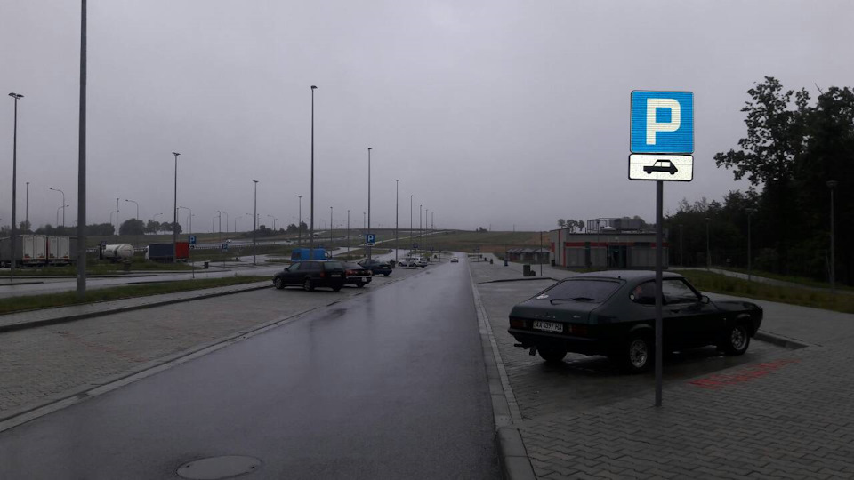 Польща. Кельце. Капріком 2