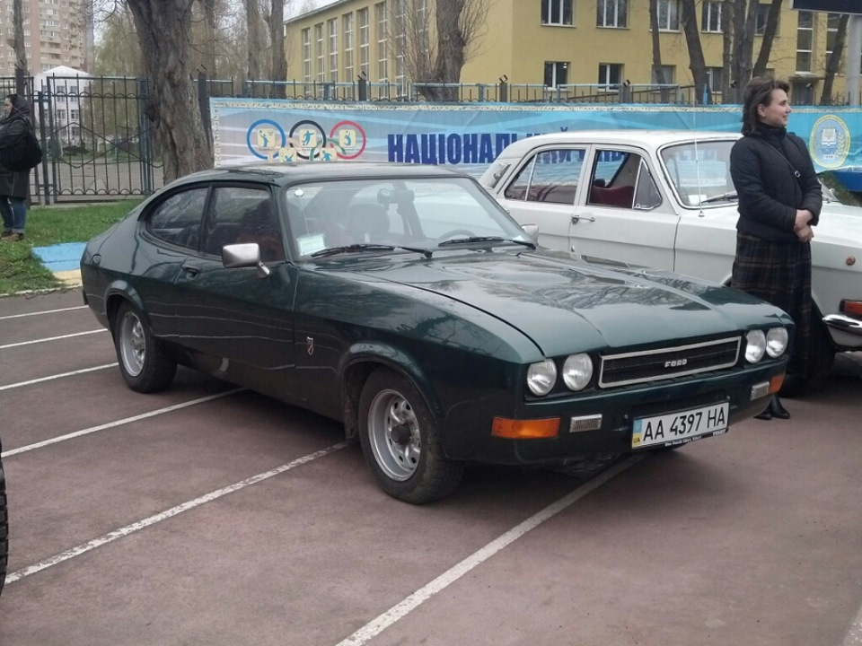 Ретровиставка в Києві 1
