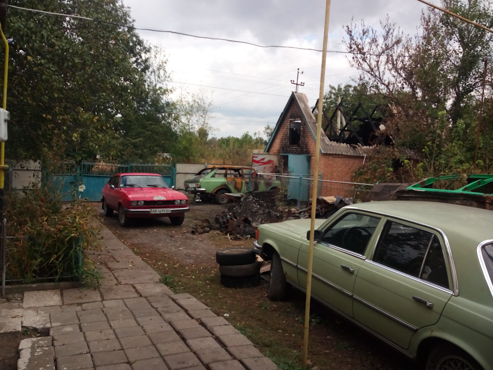 Чорна смуга або ну ось і приїхали 2