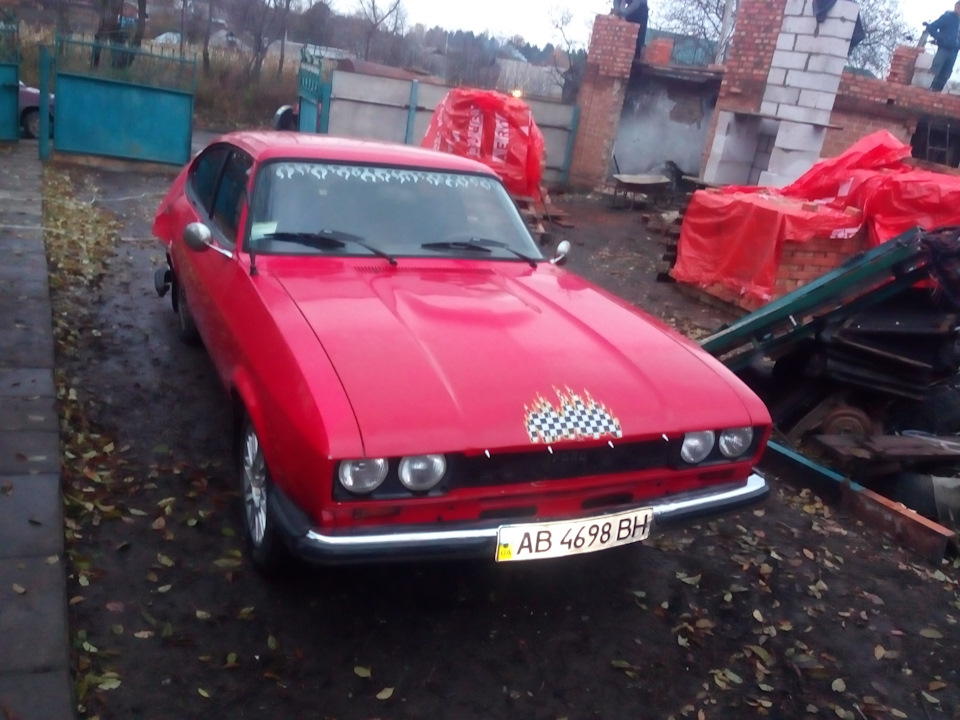 Чорна смуга або ну ось і приїхали 4