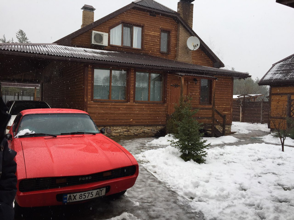 Подарунок на ДР))) Приїхав. 3