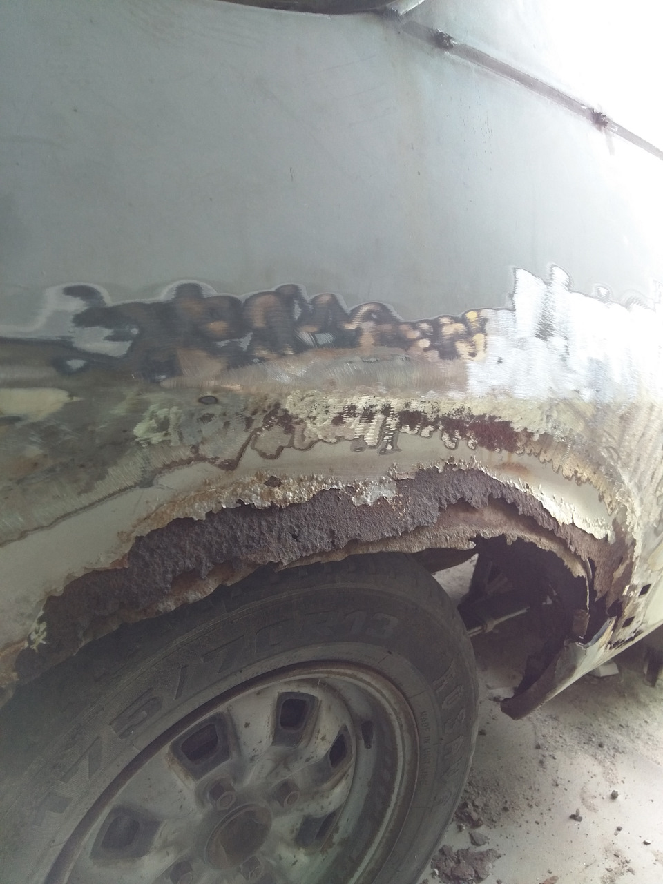 Видаляємо самопальні арки. 2