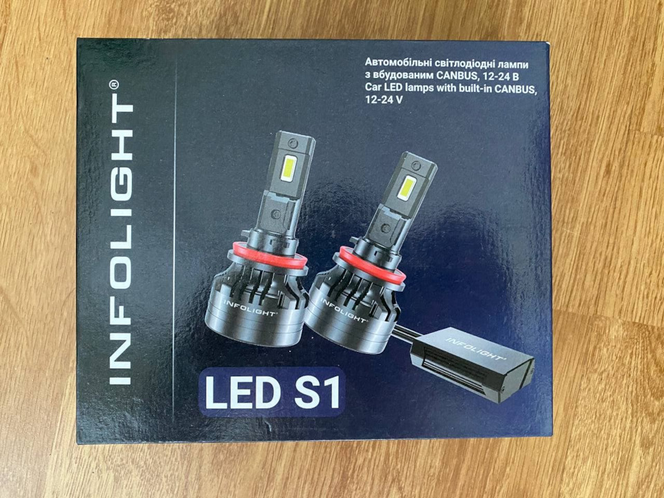 24. Експерименти зі світлом. Infolight S1. 3