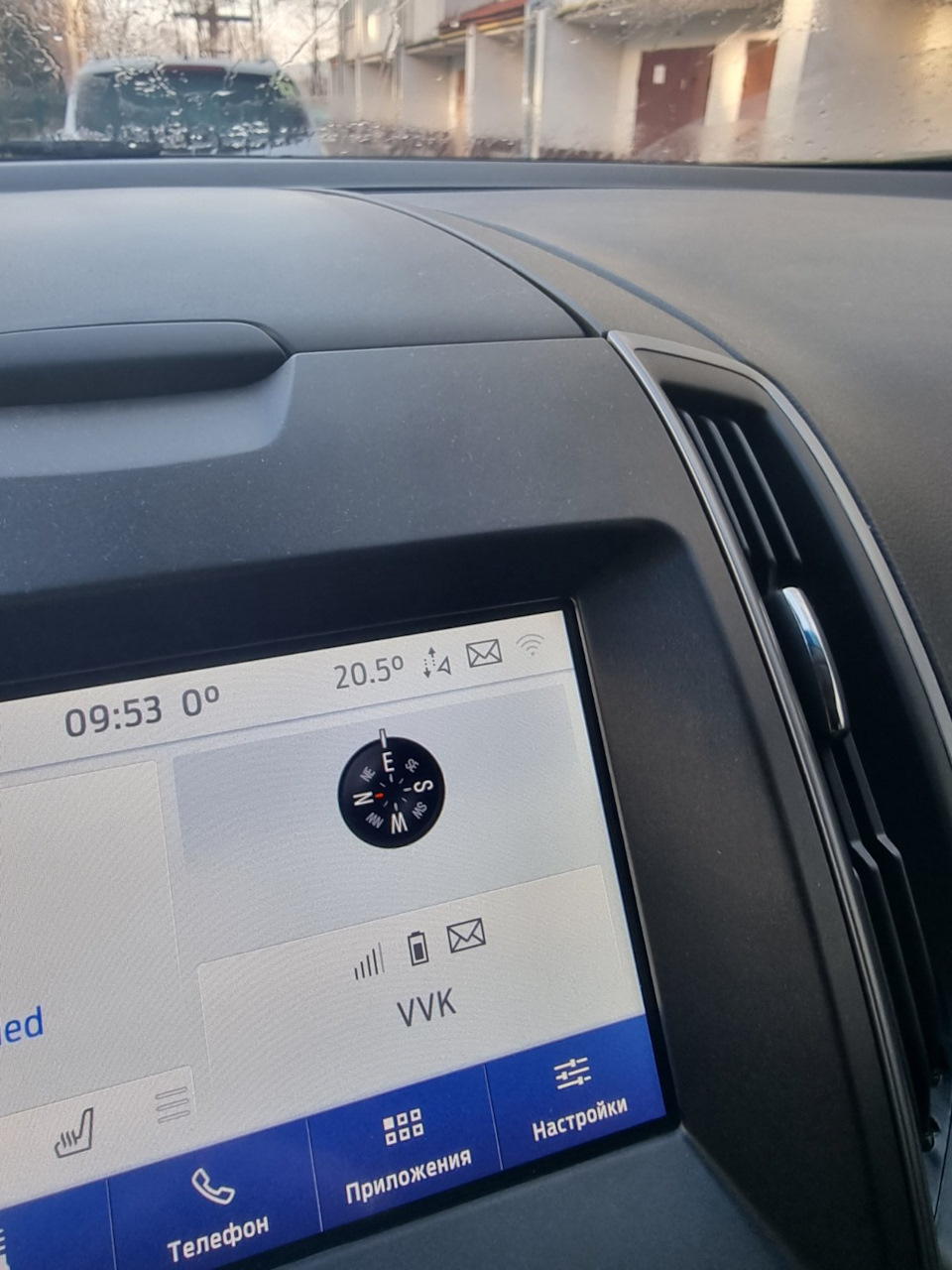 FordPass на Edge - TCU блок, конфіг і налаштування 4