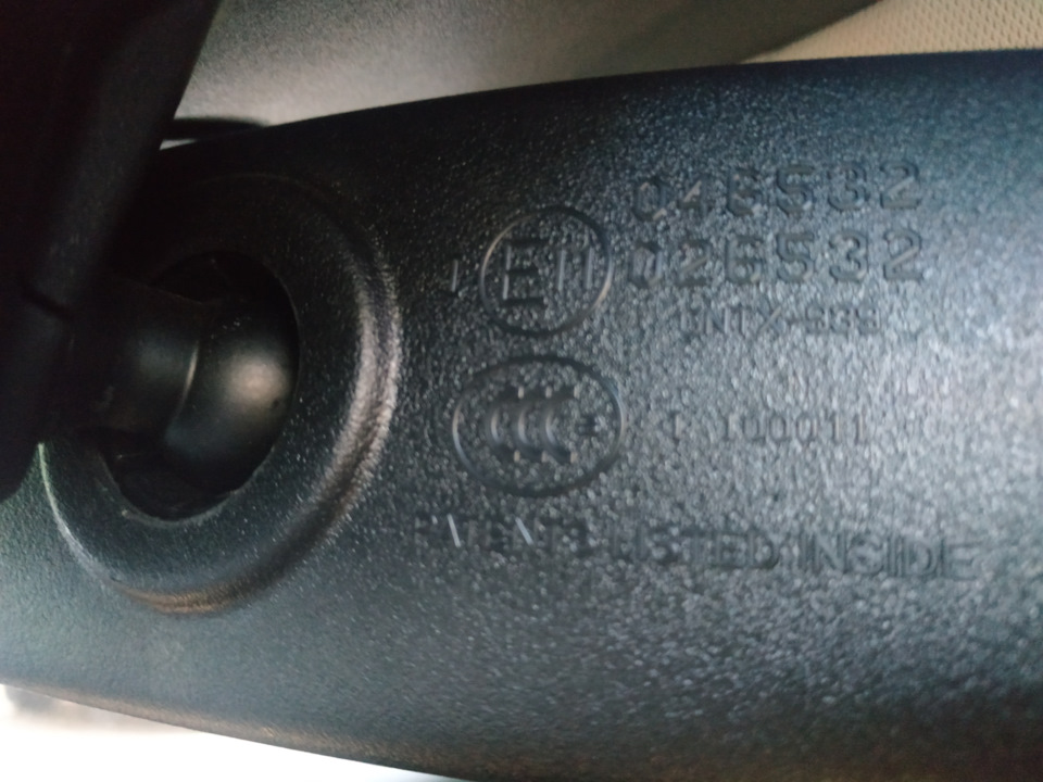 Ford Co-Pilot 360 4
