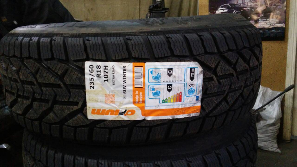 Зимова гума Orium SUV Winter 235/60 r18 2
