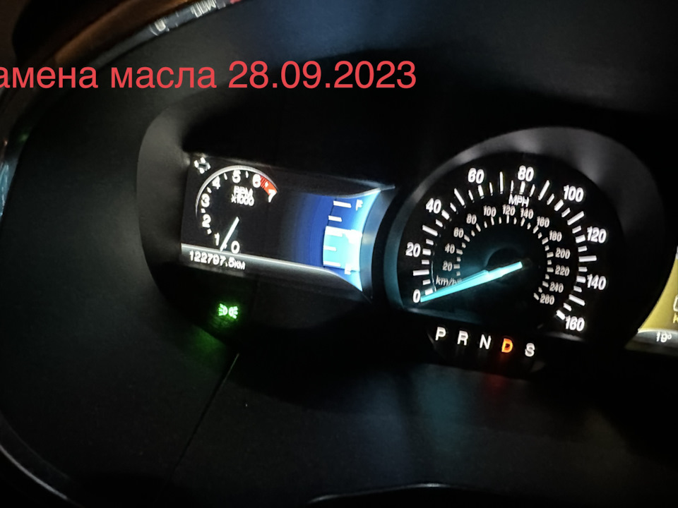 Планове ТО 1