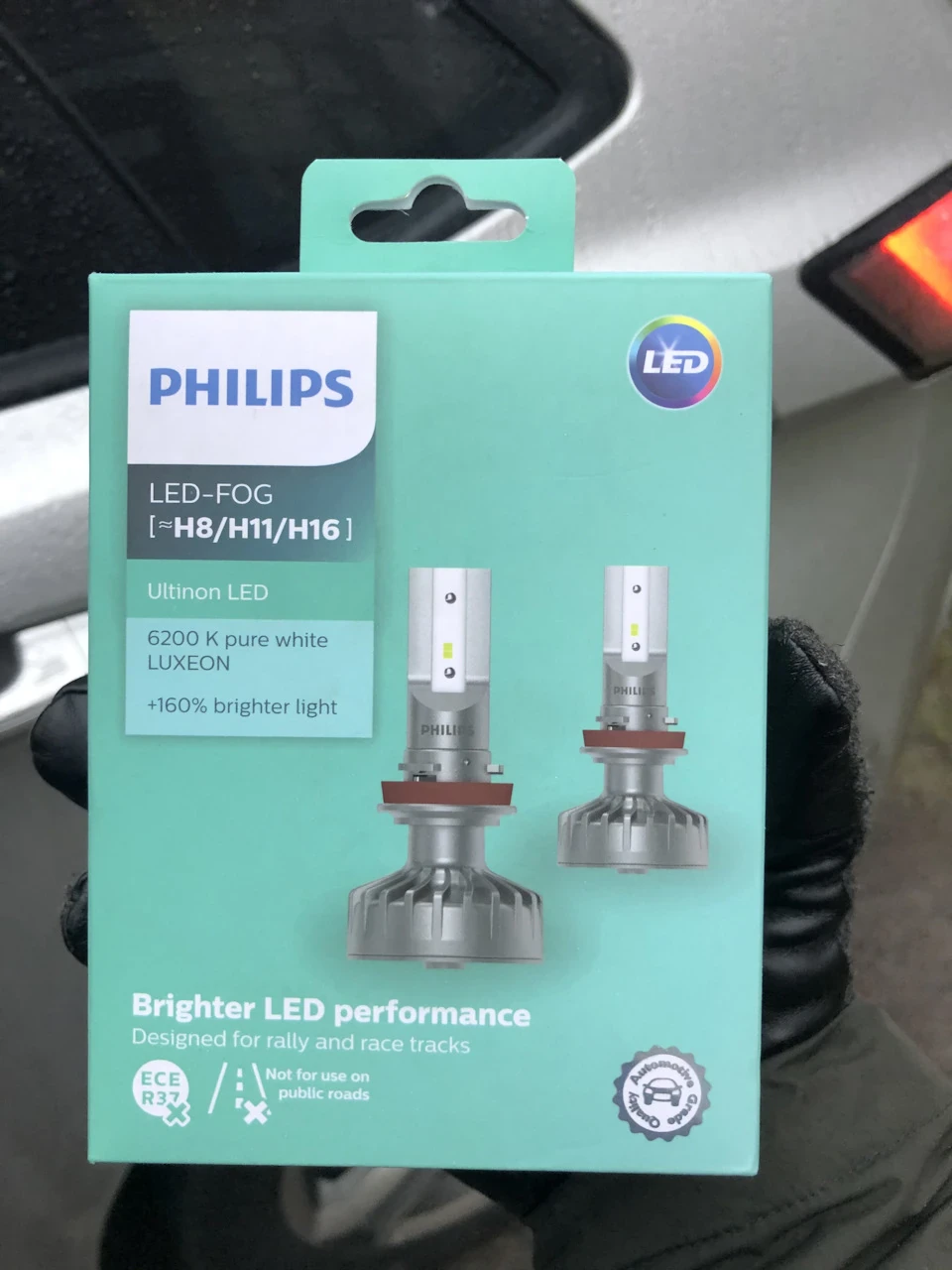 LED лампи Philips Ultion +160% в євротуманки
