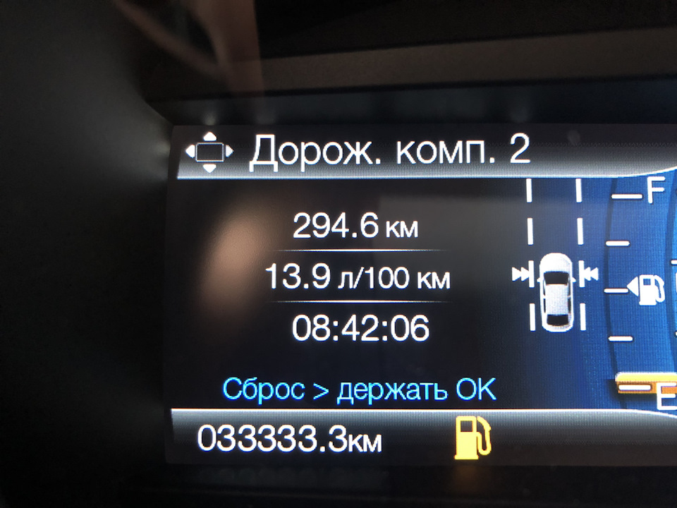 Пробіг 1