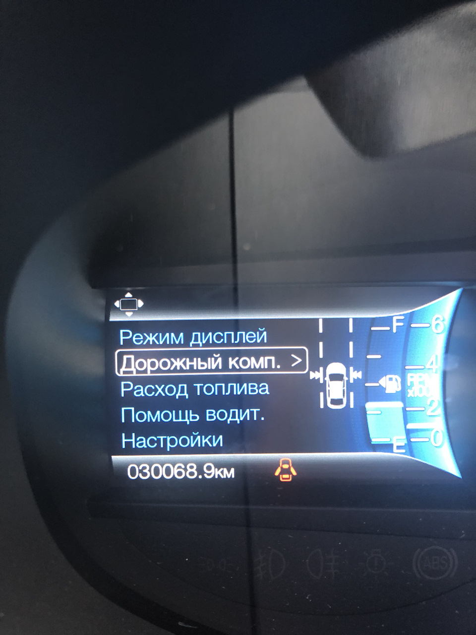 Прошивка панелі приладів російською мовою 1