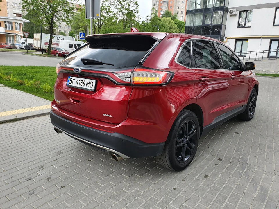Трішки Titanium