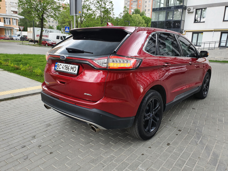 Трішки Titanium 1