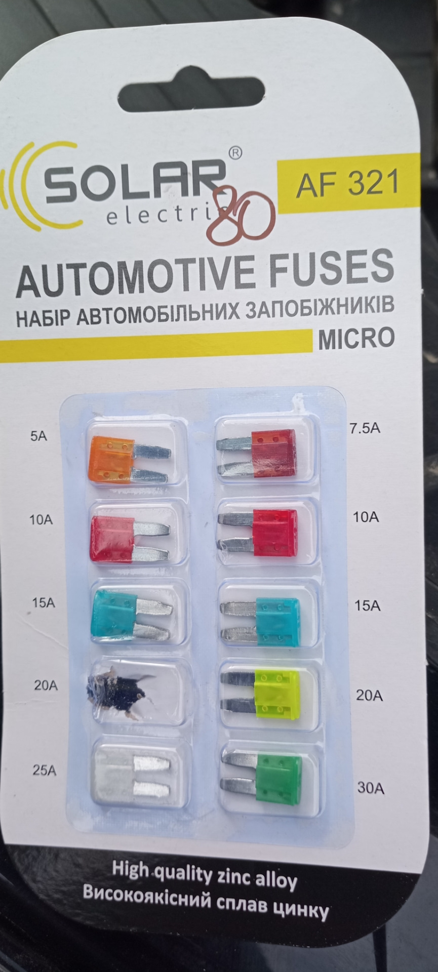 06. Заміна мастила в АКПП 4