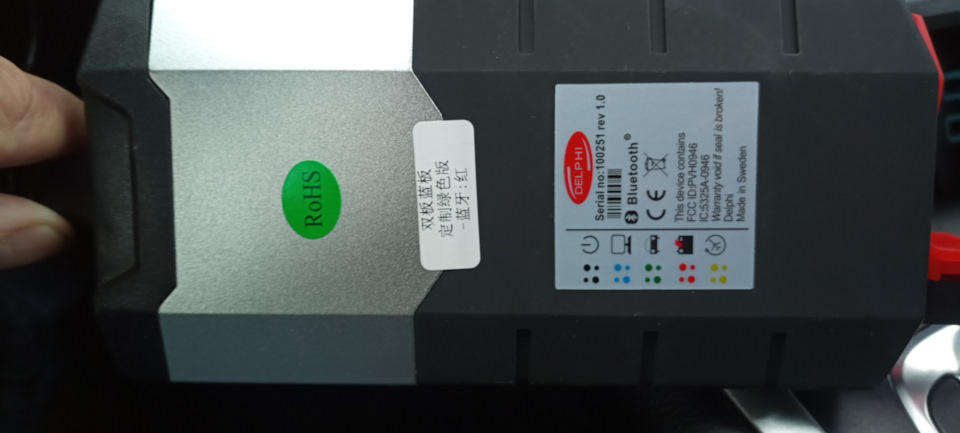 10. Сканер Delphi DS150E 2