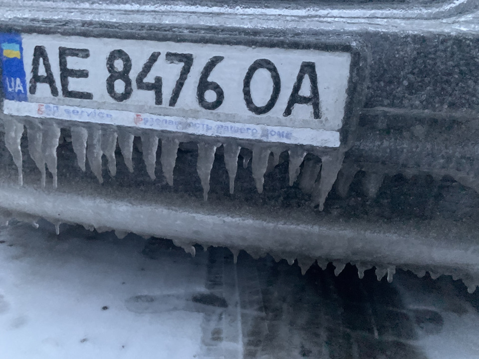 Траса Київ-Дніпро 3