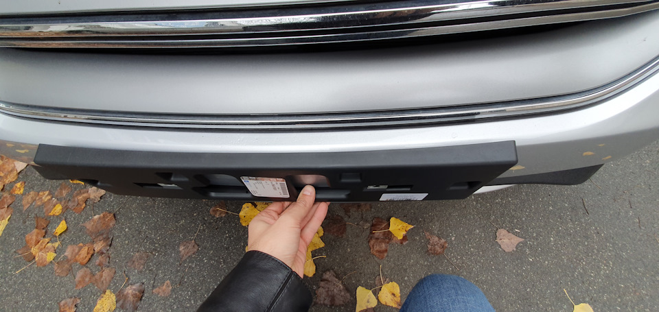 Подіум для номерного знаку LACETTI Style 3